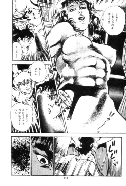 Page 142 of Trap Of Blood 3