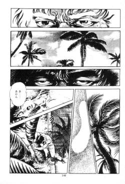 Page 146 of Trap Of Blood 3