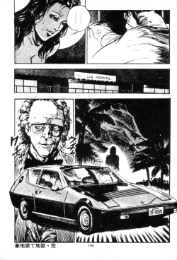 Page 166 of Trap Of Blood 3