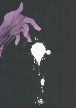 Page 36 of Kana-chan no Ribbon