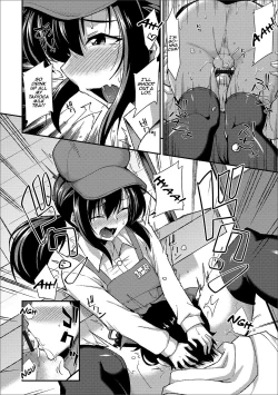 Page 8 of Tapioca no Toriko