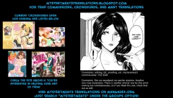 Page 21 of Candy ga Osuki? - Do You Like Candy?