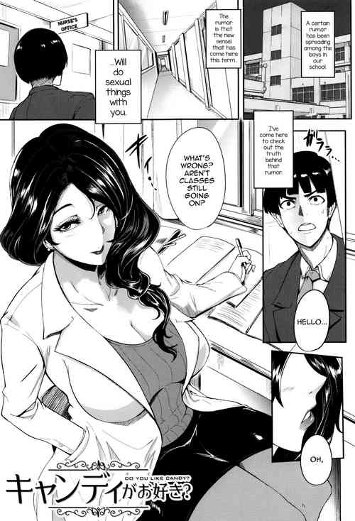 [Otochichi] Candy ga Osuki? - Do You Like Candy? (Mama Naranai Onna-tachi) [English] [mysterymeat3]