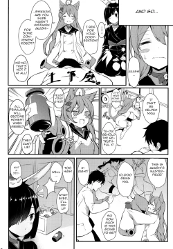 Page 4 of St. Louis-san no Milk ga Nomitai!!