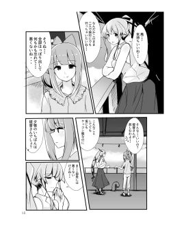 Page 13 of Polkadots And Moonbeams