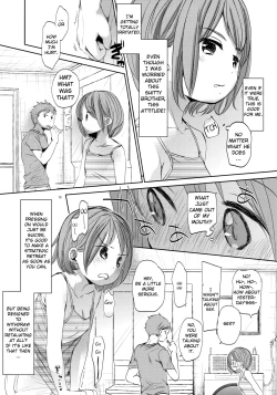 Page 18 of Ore no Imouto wa Kitai o Uragiranai | My Little Sister Doesn't Disappoint