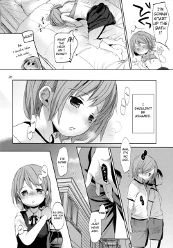Page 25 of Ore no Imouto wa Kitai o Uragiranai | My Little Sister Doesn't Disappoint