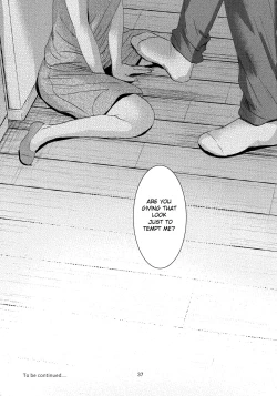 Page 36 of Ore no Imouto wa Kitai o Uragiranai | My Little Sister Doesn't Disappoint