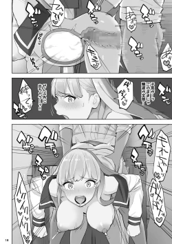 Page 41 of Mahouyaku no Zairyou