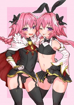 Page 23 of Astoltolfo