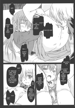 Page 19 of HINA-CAN!!!