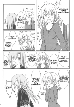 Page 7 of HINA-CAN!!!