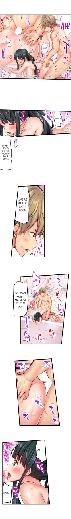 Page 154 of Busted in One Thrust