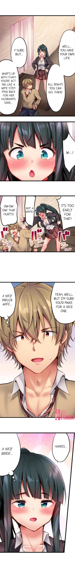 Page 167 of Busted in One Thrust