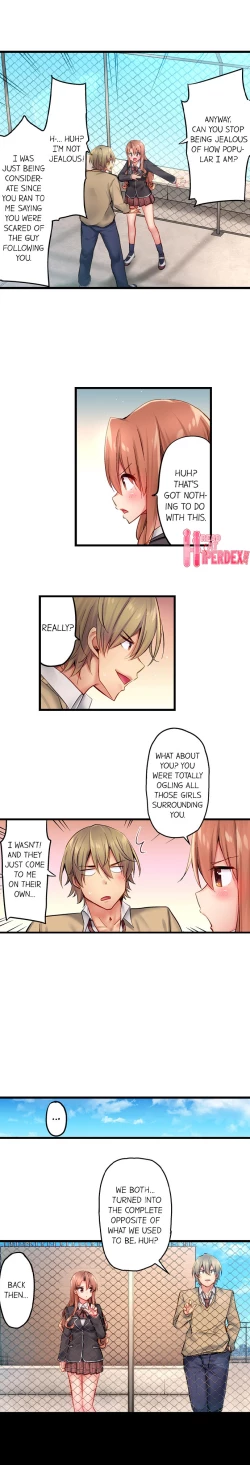 Page 198 of Busted in One Thrust