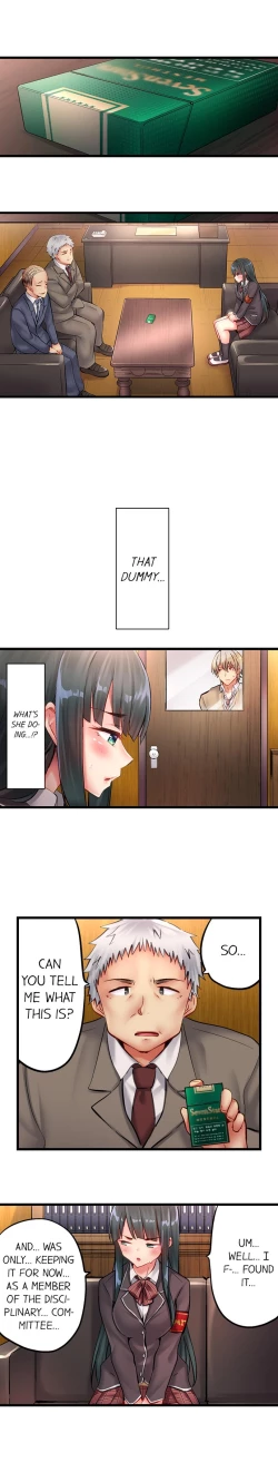 Page 71 of Busted in One Thrust