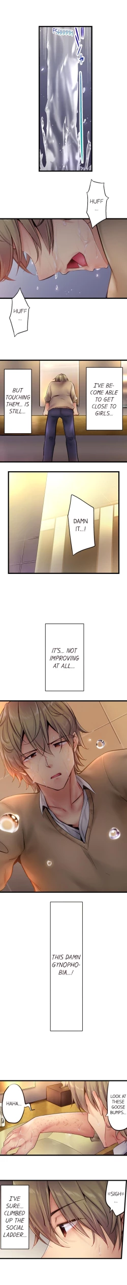 Page 7 of Busted in One Thrust