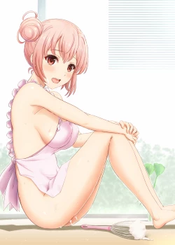 Page 1 of Houshi-bu no Uragawa. 04 | The Hidden Side of the Service Club 04