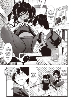 Page 12 of Sakasama Okazun