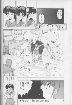 Page 124 of Magical Twilight