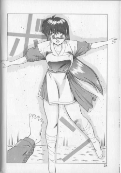 Page 26 of Magical Twilight