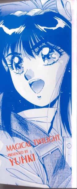 Page 2 of Magical Twilight