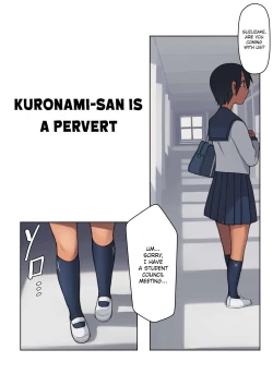 Page 5 of Kuronamisan is a Pervert