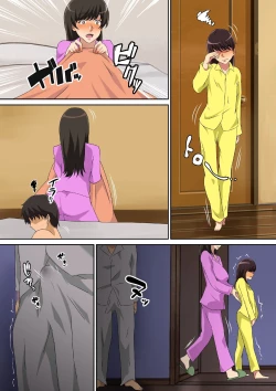 Page 96 of Yokkyu Fumanna Musuko No Tsuma Wa Gifu No Chi 〇 Po de Mesu ni Naru