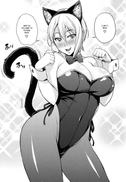 Page 27 of Nakiris Oishiku Itadakimasu