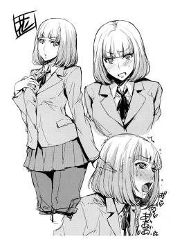 Page 31 of Nakiris Oishiku Itadakimasu