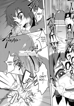 Page 18 of Surugaboa