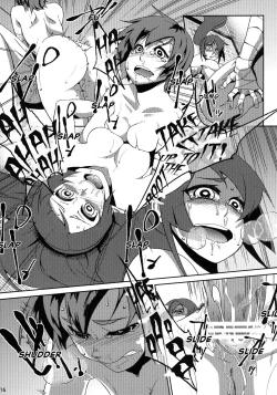 Page 19 of Surugaboa