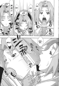 Page 43 of Haouju Saboten Series Soushuuhen