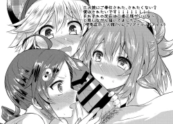 Page 6 of Patisserie Soul