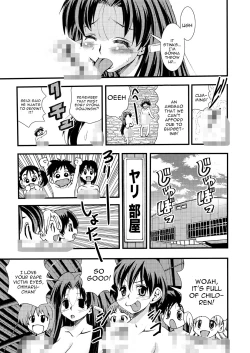 Page 35 of Eiken Makaizou 2