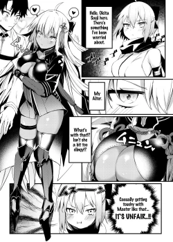 Page 2 of Okita-san to Icha Love Ecchi