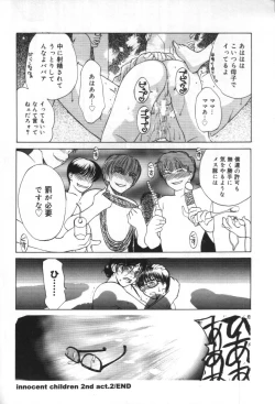Page 50 of innocent children