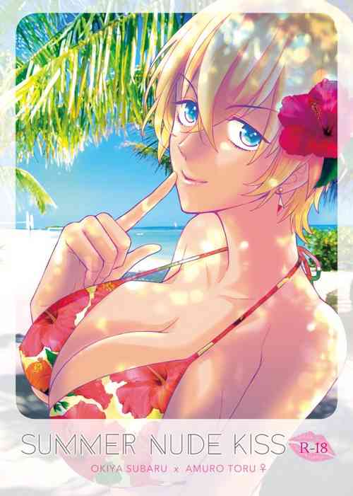 [NENNE (Mocha)] SUMMER NUDE KISS (Meitantei Conan) [Digital]
