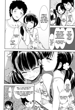 Page 4 of Hirusugi no Yume | An Afternoon Dream