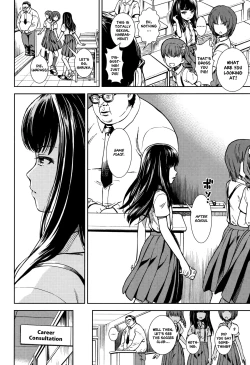 Page 2 of Shikatte Kudasai | Please Scold Me