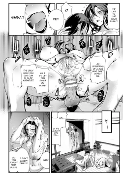 Page 4 of Bouin Boushoku