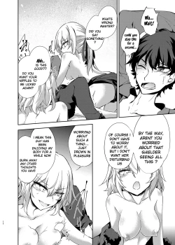 Page 11 of Shinjuku Gyakure Alter Knight