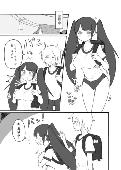 Page 10 of Twinta-chan