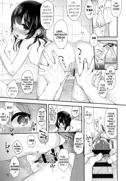 Page 37 of Toro Toro Muchuu | Melty Melty Ecstasy Ch. 1-6