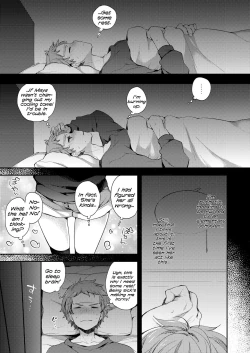 Page 7 of Toro Toro Muchuu | Melty Melty Ecstasy Ch. 1-6