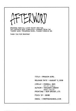 Page 30 of Dragon Girl