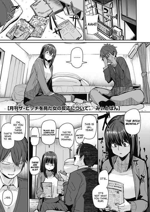 [Miitoban] Gekkan "Za Bicchi" wo Mita Onna no Hannou ni Tsuite | About the Reaction of the Girl Who Saw "The Bitch Monthly" [English] [Nishimaru] [Digital]