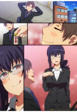 Page 26 of Succubus no Iru Machi