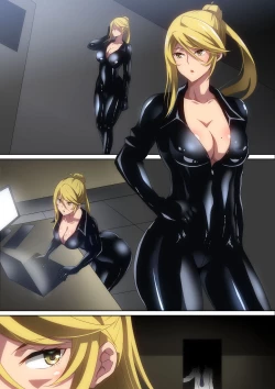 Page 20 of Onna Spy ni...