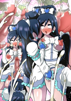 Page 43 of Smile Parasite, Sonogo.